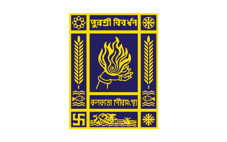 Kolkata Municipal Corporation 